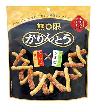 うまおくん おまとめ同梱 2点おまとめ☆ - メルカリ